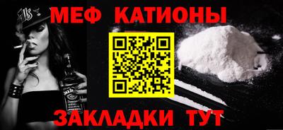герыч Балаково