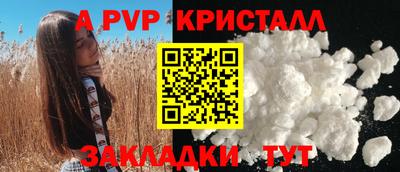 наркотики Малоярославец