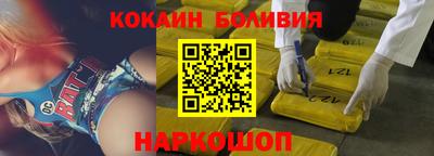 герыч Балаково