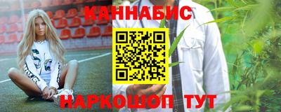 герыч Балаково