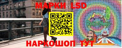 герыч Балаково