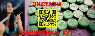 герыч Балаково