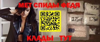 герыч Балаково