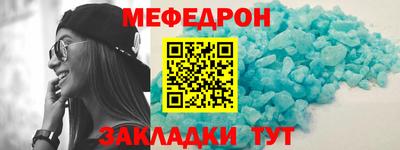 ГАЛЛЮЦИНОГЕННЫЕ ГРИБЫ Малгобек