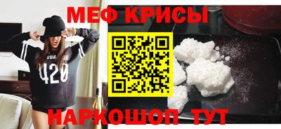 герыч Балаково